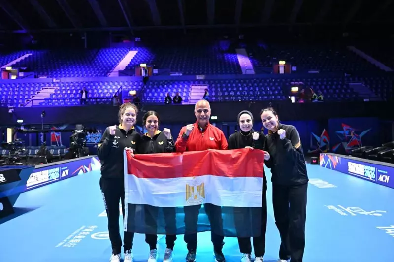 منتخب مصر للسيدات يتأهل إلى دور الـ16 ببطولة العالم لتنس الطاولة 
